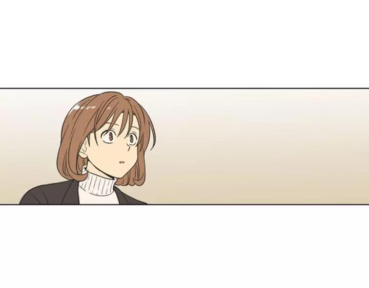 《不能恋爱的房间》第82话 有始有终 第10页