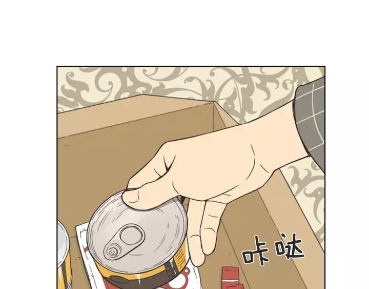 《不能恋爱的房间》第82话 有始有终 第35页