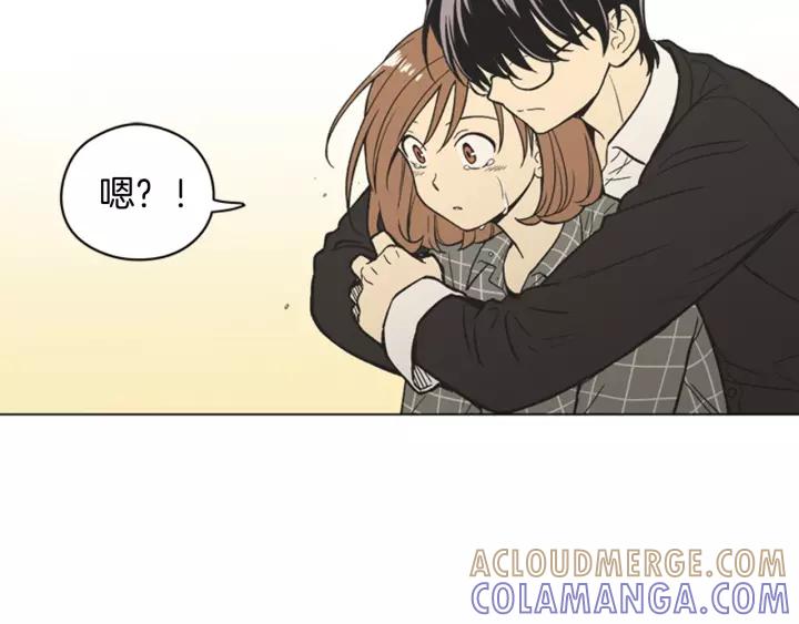 《不能恋爱的房间》第82话 有始有终 第101页