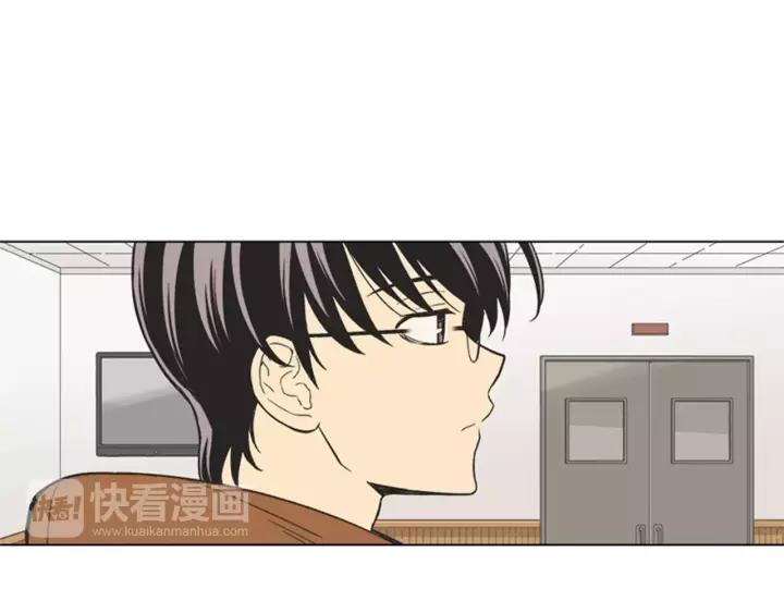 《不能恋爱的房间》第82话 有始有终 第30页