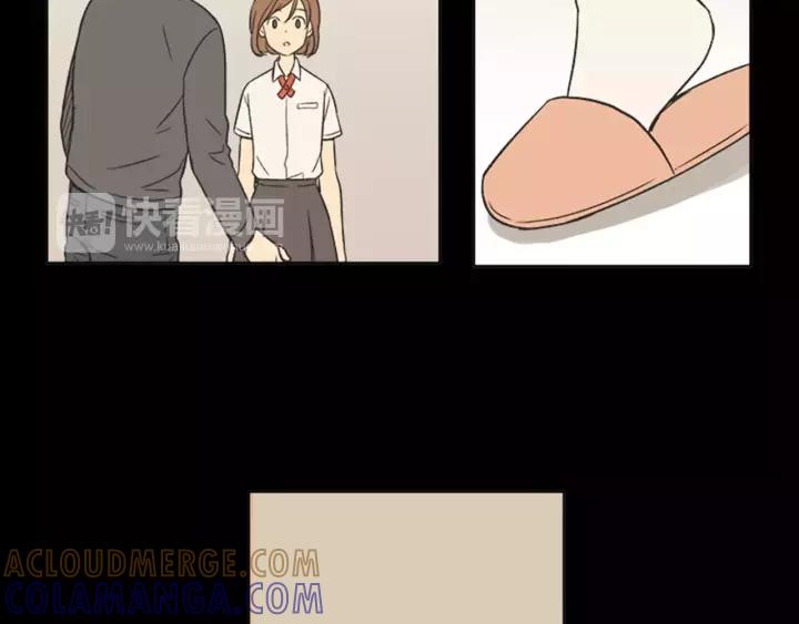《不能恋爱的房间》第82话 有始有终 第65页