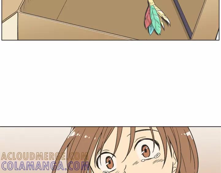 《不能恋爱的房间》第82话 有始有终 第81页