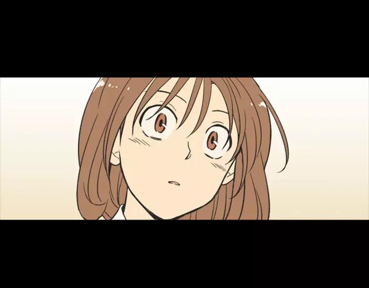 《不能恋爱的房间》第82话 有始有终 第78页