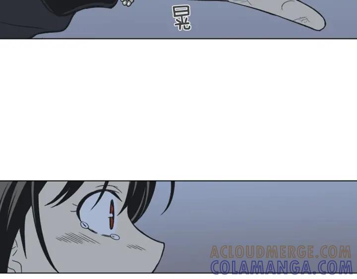 《不能恋爱的房间》第83话 我有男朋友了 第37页