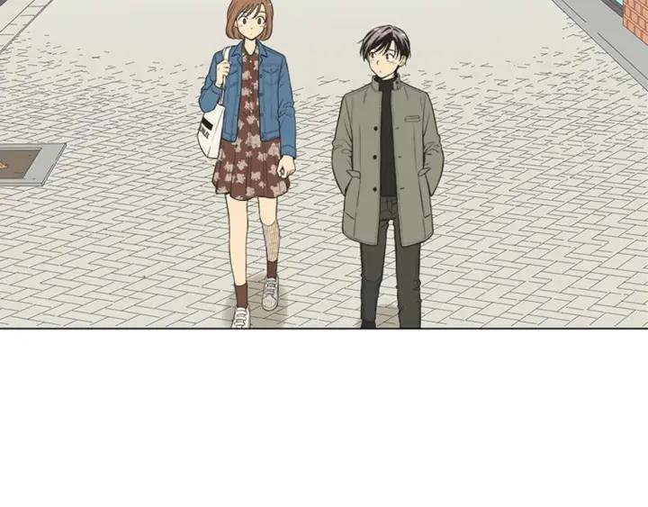 《不能恋爱的房间》第83话 我有男朋友了 第93页