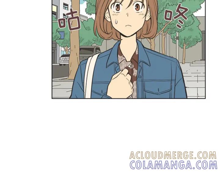 《不能恋爱的房间》第83话 我有男朋友了 第58页