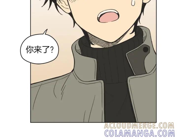 《不能恋爱的房间》第83话 我有男朋友了 第64页