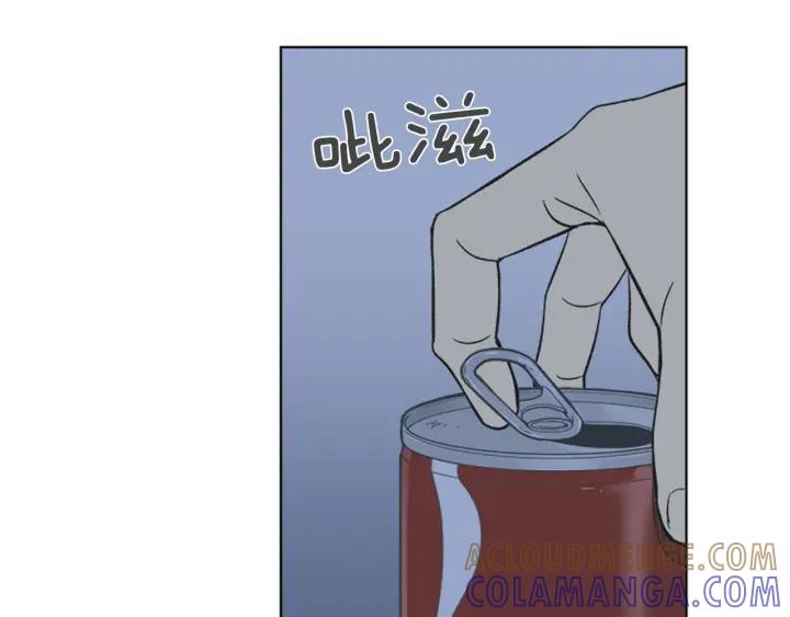 《不能恋爱的房间》第83话 我有男朋友了 第40页