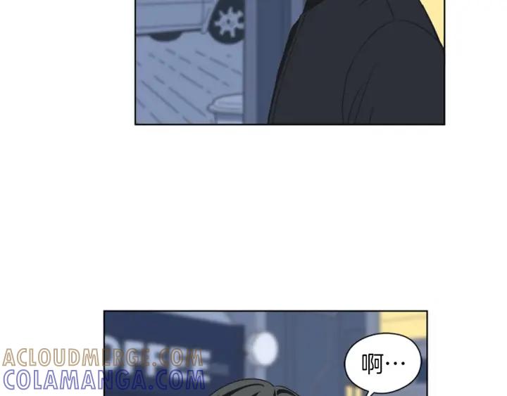 《不能恋爱的房间》第83话 我有男朋友了 第16页
