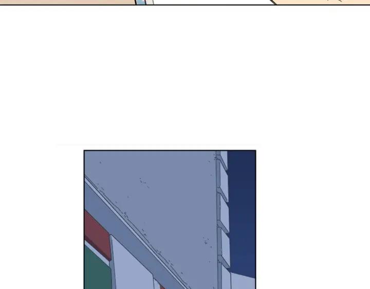 《不能恋爱的房间》第83话 我有男朋友了 第11页