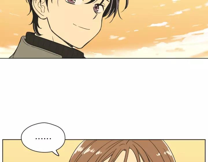《不能恋爱的房间》第84话 这都情有可原 第59页