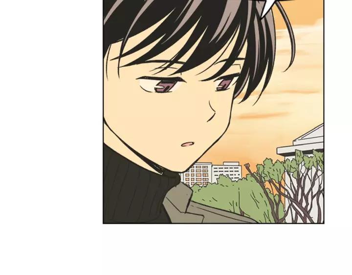 《不能恋爱的房间》第84话 这都情有可原 第31页