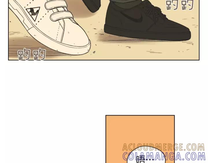 《不能恋爱的房间》第84话 这都情有可原 第25页