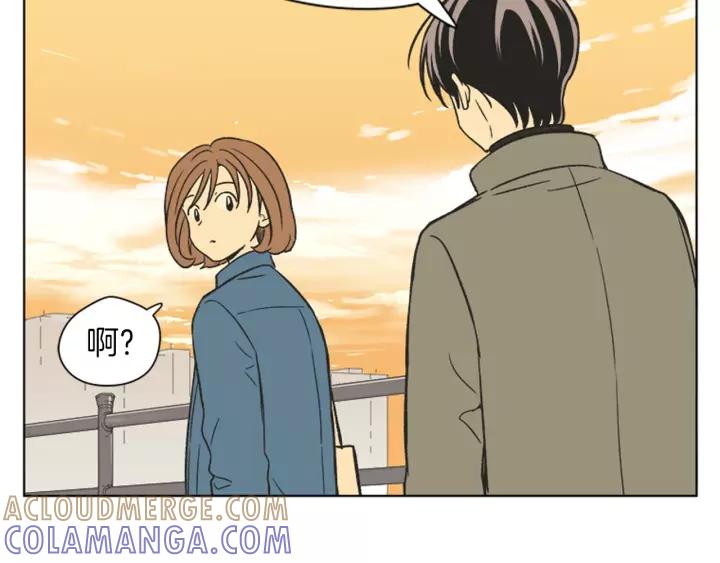 《不能恋爱的房间》第84话 这都情有可原 第41页