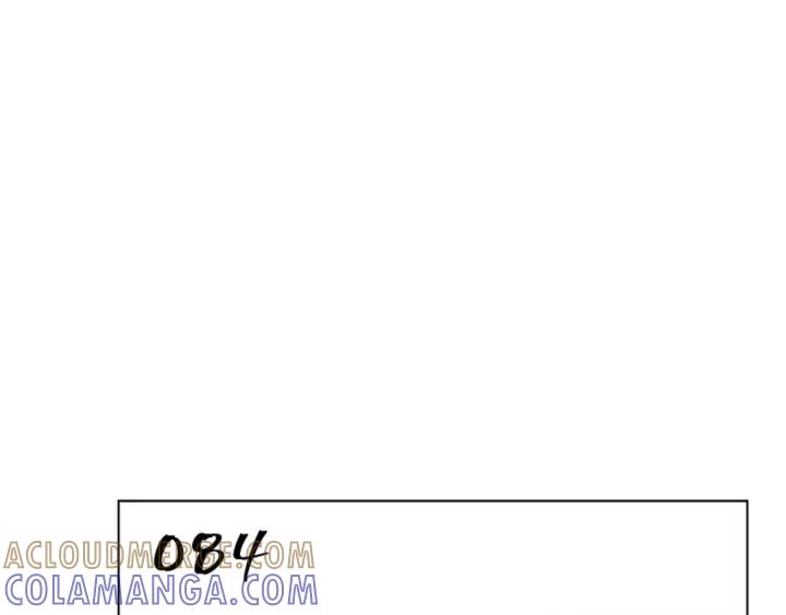 《不能恋爱的房间》第84话 这都情有可原 第105页