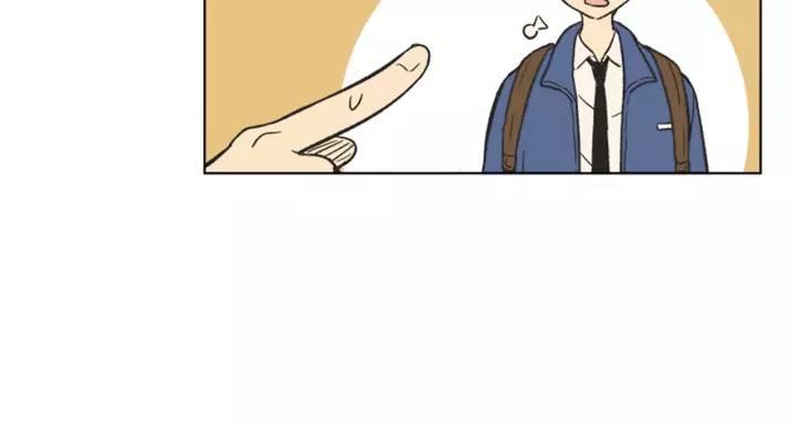 《不能恋爱的房间》第85话 他们真的在一起了？ 第51页