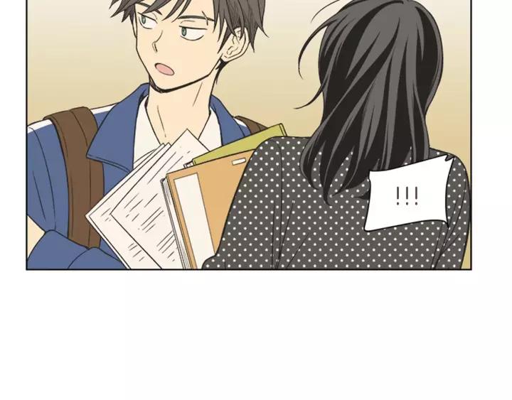 《不能恋爱的房间》第85话 他们真的在一起了？ 第59页