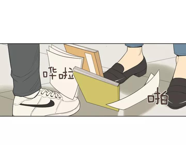 《不能恋爱的房间》第85话 他们真的在一起了？ 第60页