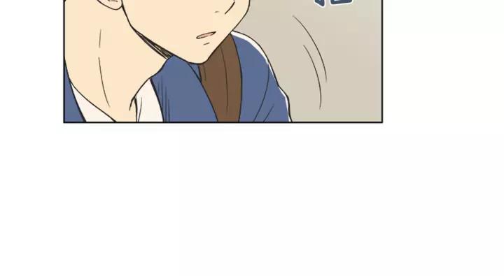 《不能恋爱的房间》第85话 他们真的在一起了？ 第63页