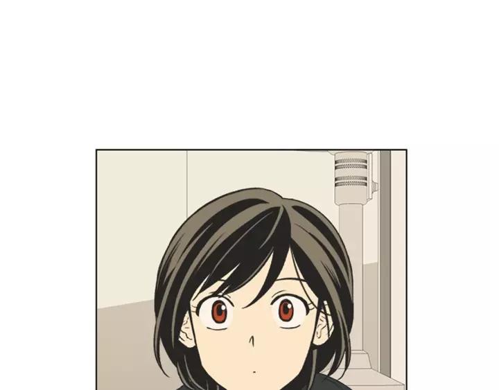 《不能恋爱的房间》第85话 他们真的在一起了？ 第16页