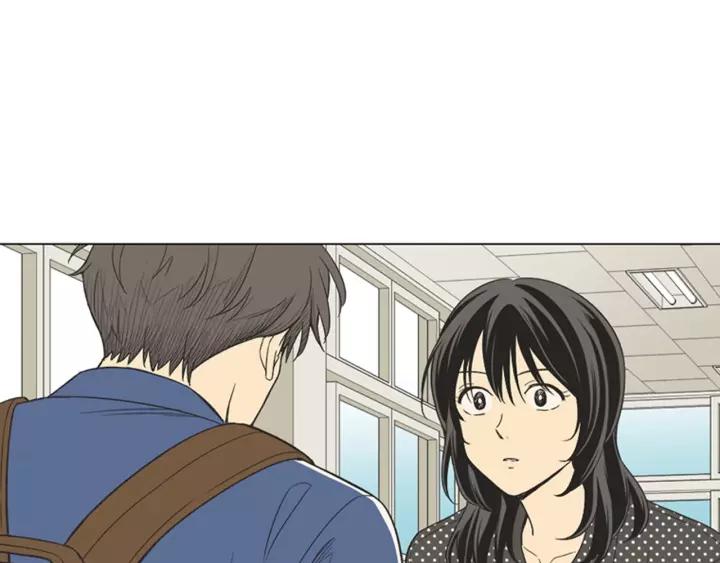 《不能恋爱的房间》第85话 他们真的在一起了？ 第64页