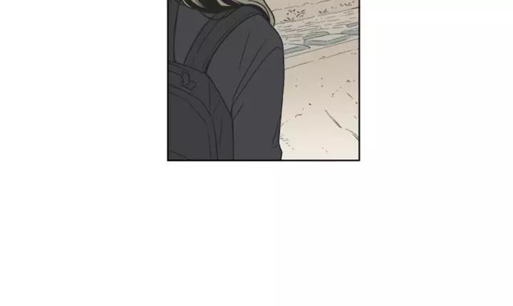 《不能恋爱的房间》第85话 他们真的在一起了？ 第88页