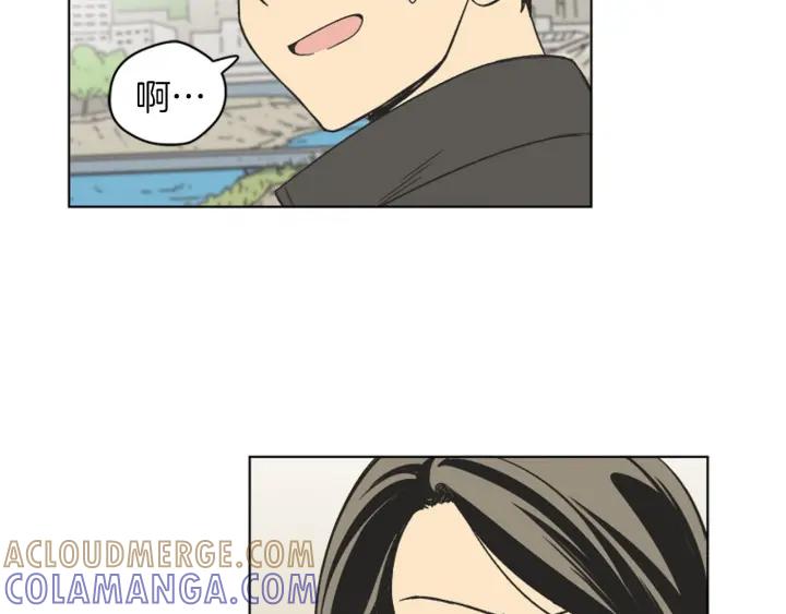 《不能恋爱的房间》完结 不想谈恋爱 第22页