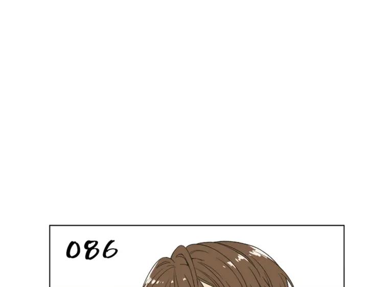 《不能恋爱的房间》完结 不想谈恋爱 第86页