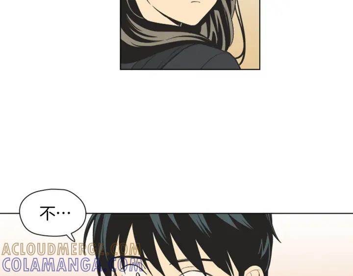 《不能恋爱的房间》完结 不想谈恋爱 第37页