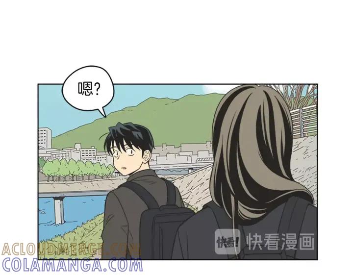 《不能恋爱的房间》完结 不想谈恋爱 第19页