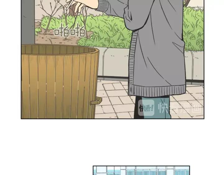 《不能恋爱的房间》完结 不想谈恋爱 第56页