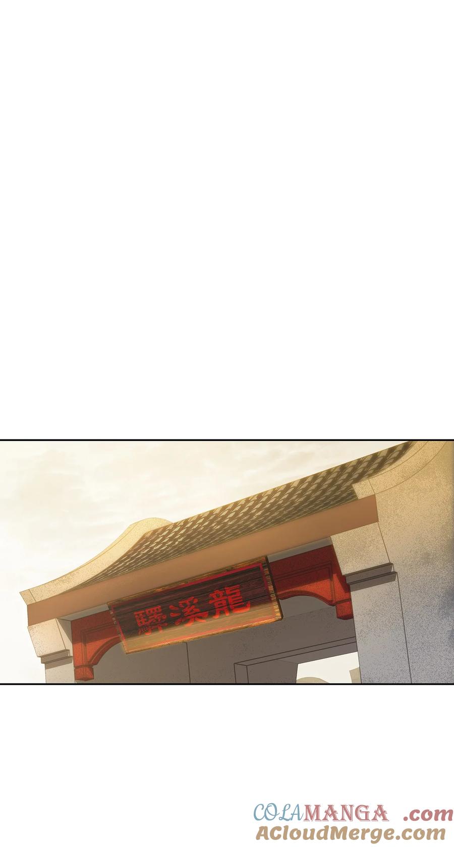 春江花月 - 272 赊账求官 - 第34张图