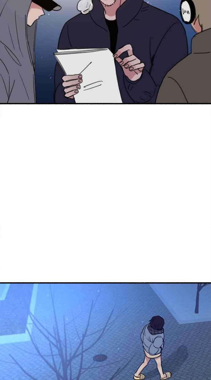 隐密的缪思 第64话 人生，万岁！ 第66页
