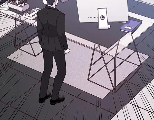 《不健全恋爱》第52话 担忧 第92页