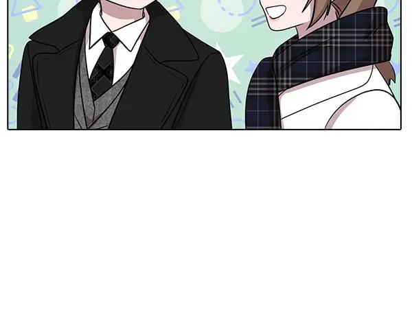 《不健全恋爱》第52话 担忧 第47页