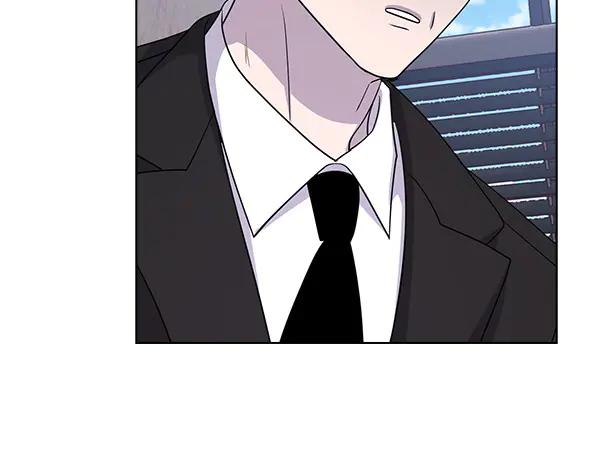 《不健全恋爱》第52话 担忧 第86页
