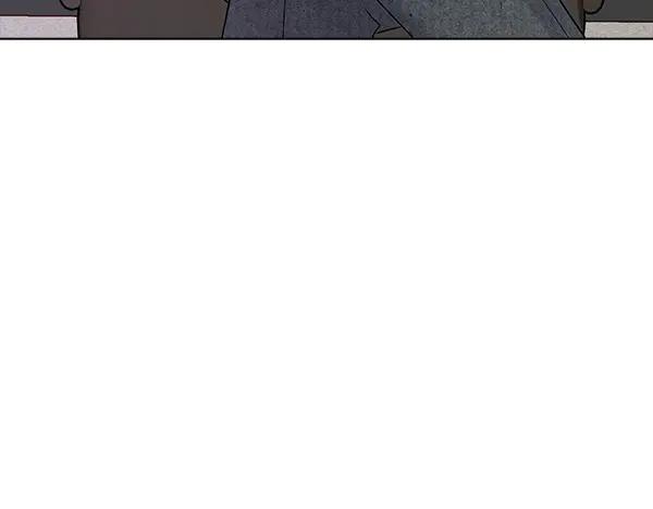 《不健全恋爱》第52话 担忧 第62页