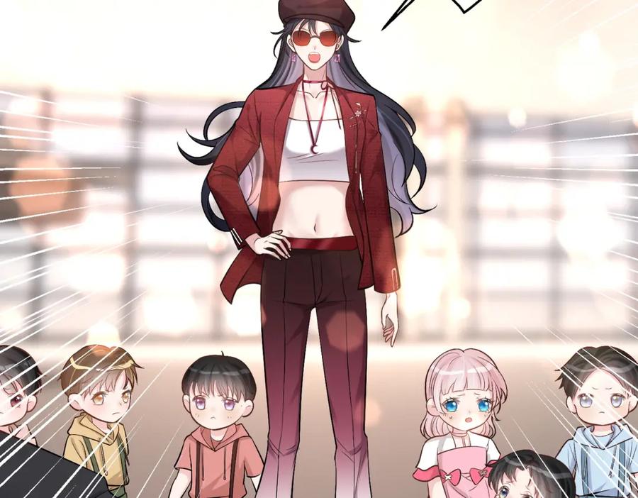 《天降萌宝：霍爷请签收》第1话：情动的夜晚 第114页