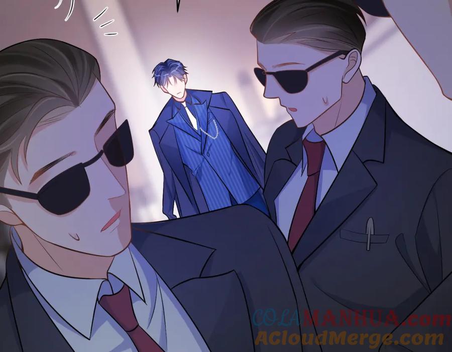 《天降萌宝：霍爷请签收》第1话：情动的夜晚 第117页