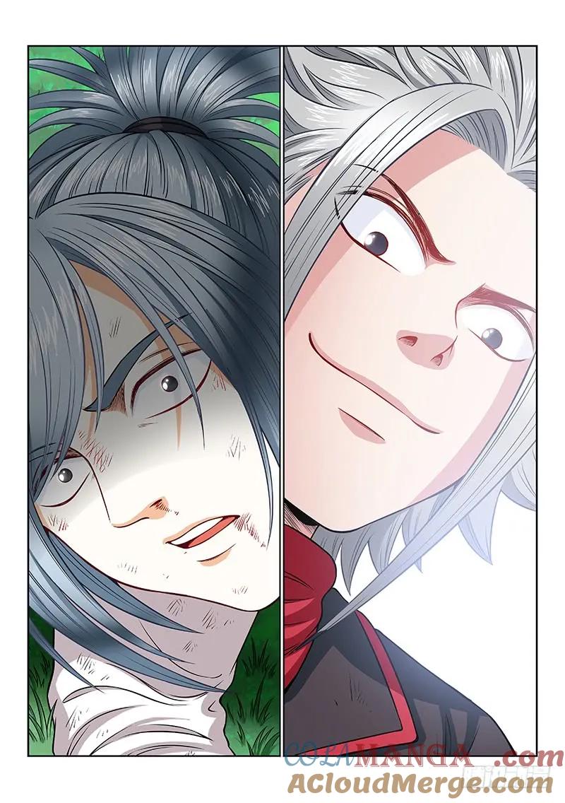 我是大神仙 第101话 ·三个问题 第13页