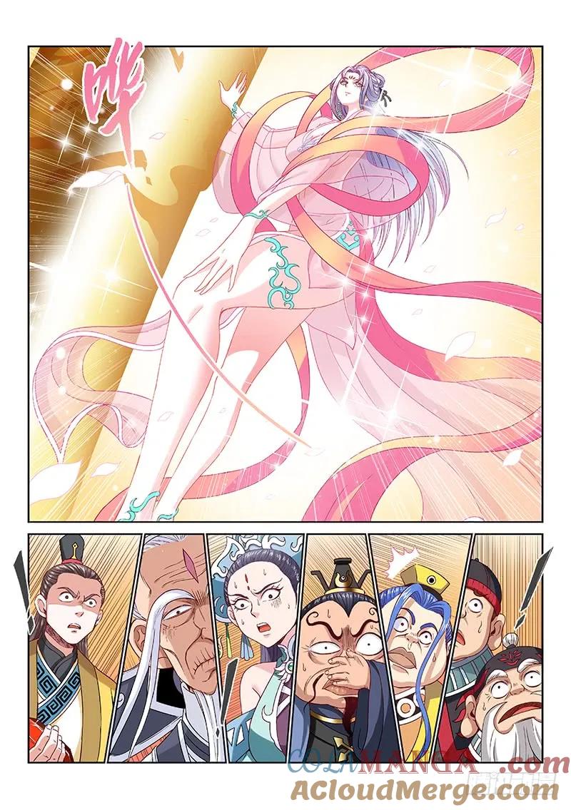 我是大神仙 第111话 ·玲娜，我对不起你！ 第3页