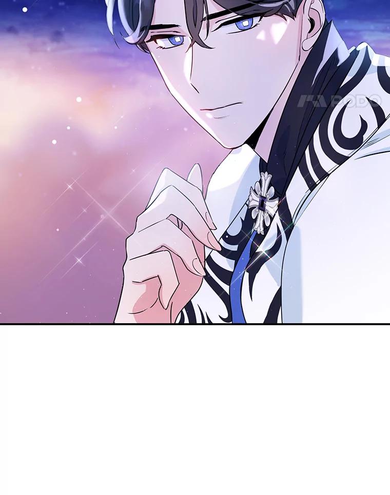 离婚后恶女专注烤蛋糕 - 11.开业 - 第52张图