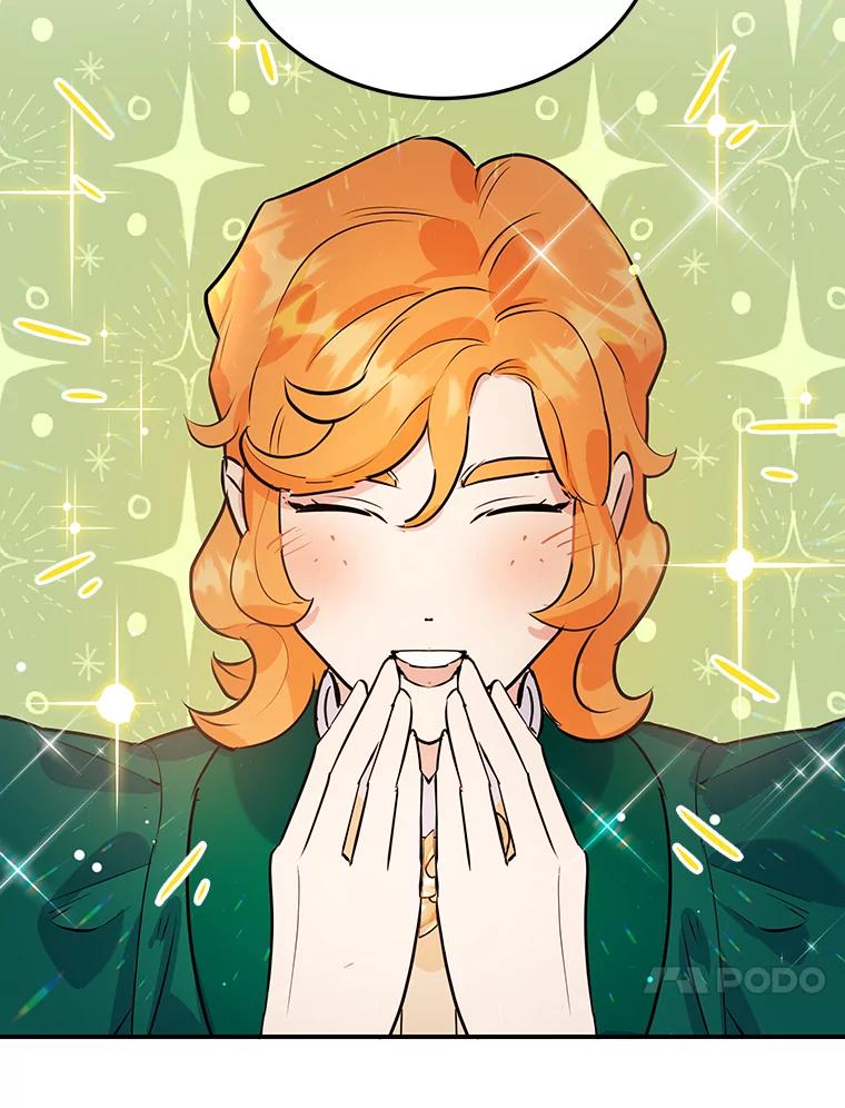 离婚后恶女专注烤蛋糕 - 11.开业 - 第88张图