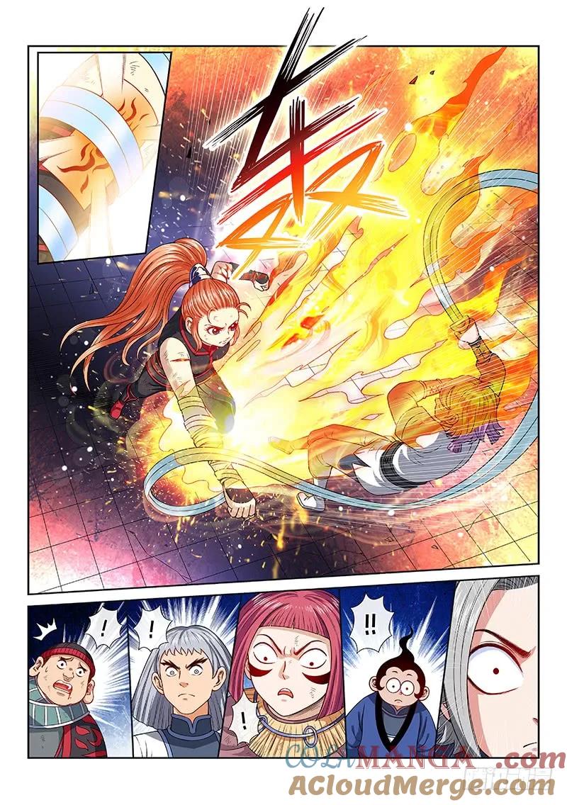 我是大神仙 第134话 ·灵力入体 第9页