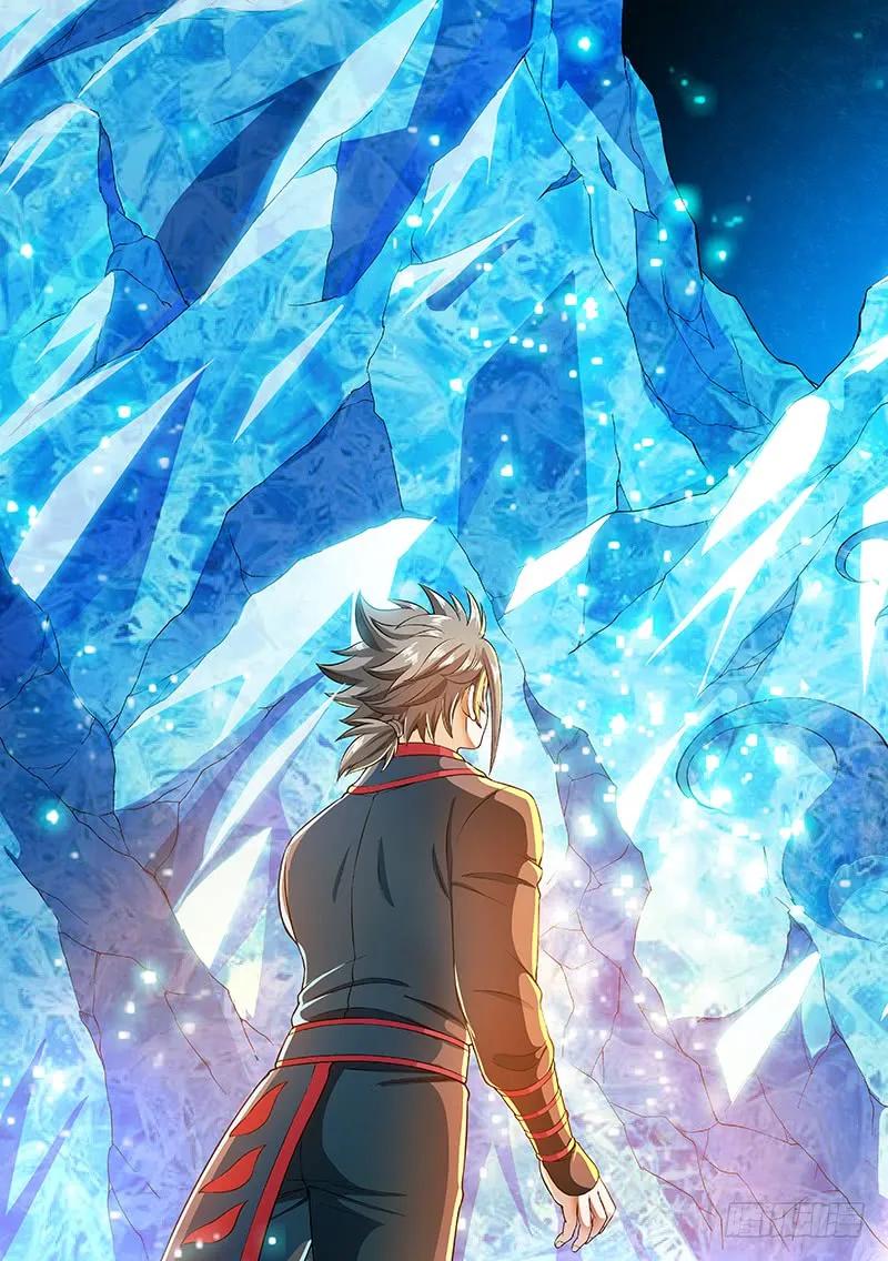 我是大神仙 第134话 ·灵力入体 第16页