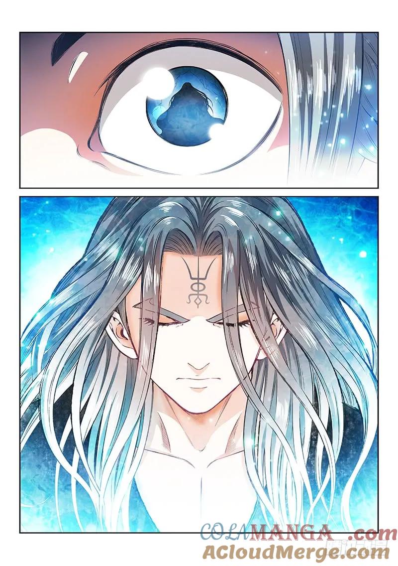 我是大神仙 第134话 ·灵力入体 第15页