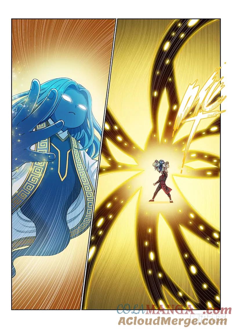 我是大神仙 第142话 ·吸元纳素 第9页
