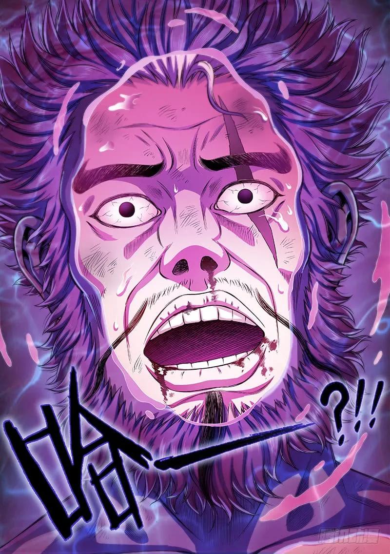 我是大神仙 第156话 ·魔族第一智将 第10页