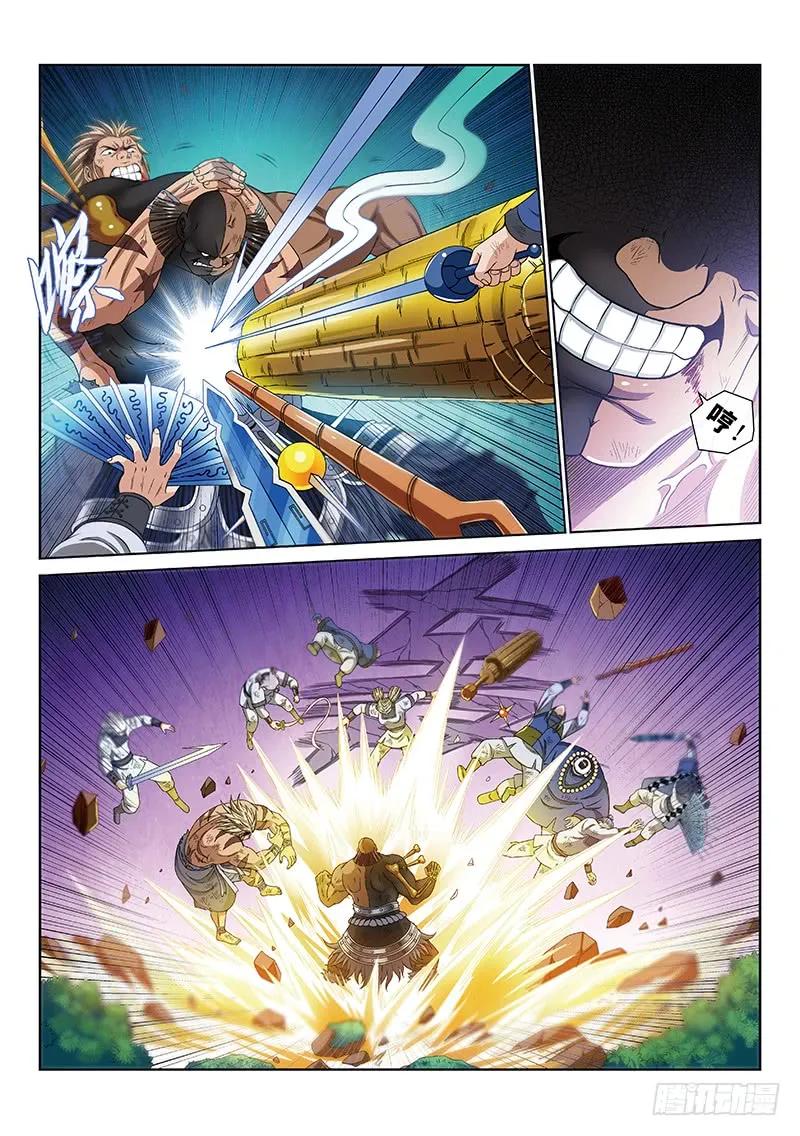 我是大神仙 第172话 ·锲而不舍 第4页