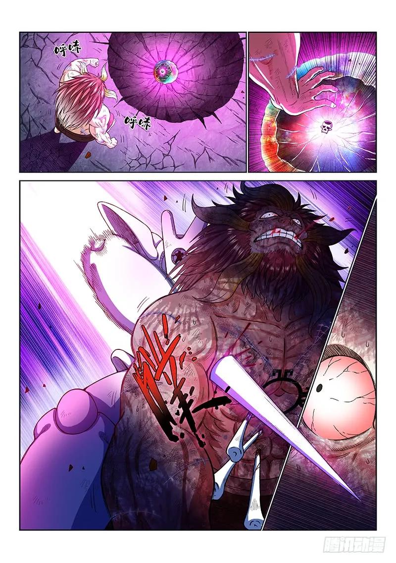 我是大神仙 第181话 ·I’m back! 第4页